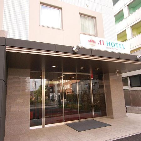 Ai Hotel Hashimoto Sagamihara Exterior foto
