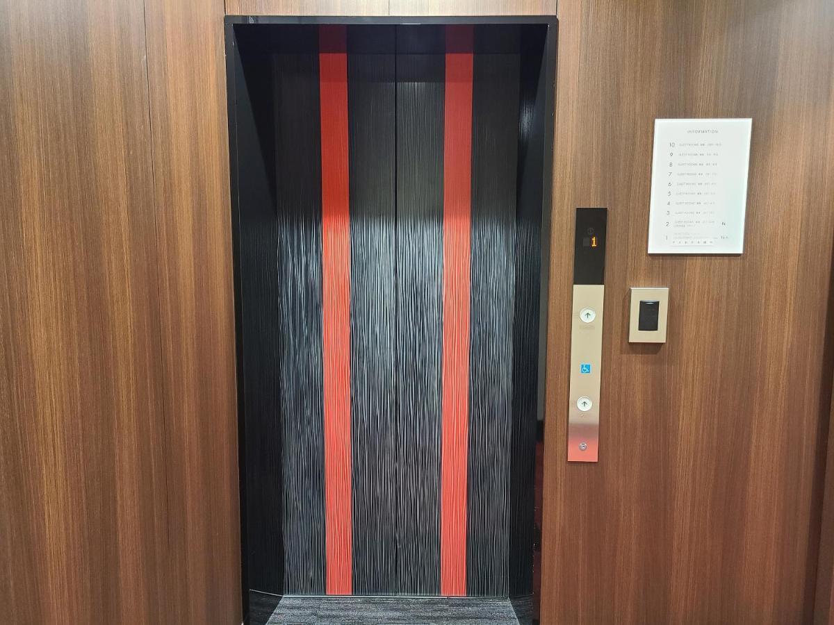 Ai Hotel Hashimoto Sagamihara Exterior foto